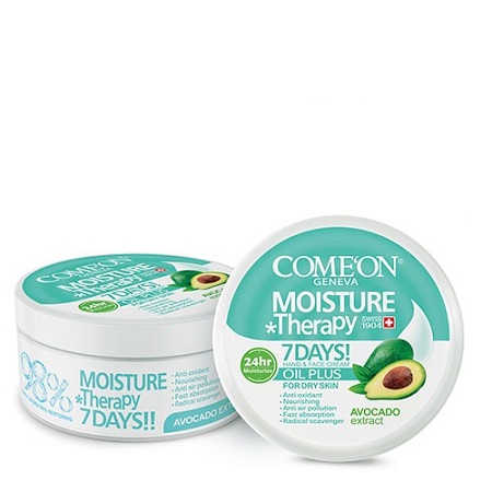 کرم کاسه ای مخصوص پوست های خشک آووکادو کامان